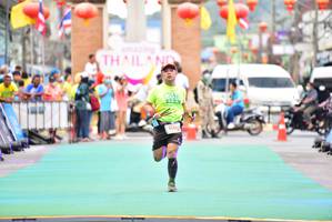 BIB: 5140, 
                            <button type="button" onclick="openModal(21799254)" class="btn btn-primary btn-sm float-right btn-popup" data-toggle="modal" data-target=".modal-high-quality">
                        <i class="fas fa-shopping-cart"></i> Add to Cart
                    </button>
                                            <button type="button" onclick="isThisMe(21799254, true)" class="btn btn-success btn-sm float-right btn-popup btn-isme hidden" data-toggle="tooltip" data-placement="bottom" title="นี่คือรูปของคุณใช่ไหม คลิกที่นี่เพื่อเอาเข้าอัลบั้ม">
                        <i class="fas fa-plus"></i> Add to album
                    </button>
                    <button type="button" onclick="isThisMe(21799254, false)" class="btn btn-warning btn-sm float-right btn-popup btn-isnotme hidden">
                        <i class="fas fa-ban"></i> Remove from album
                    </button>